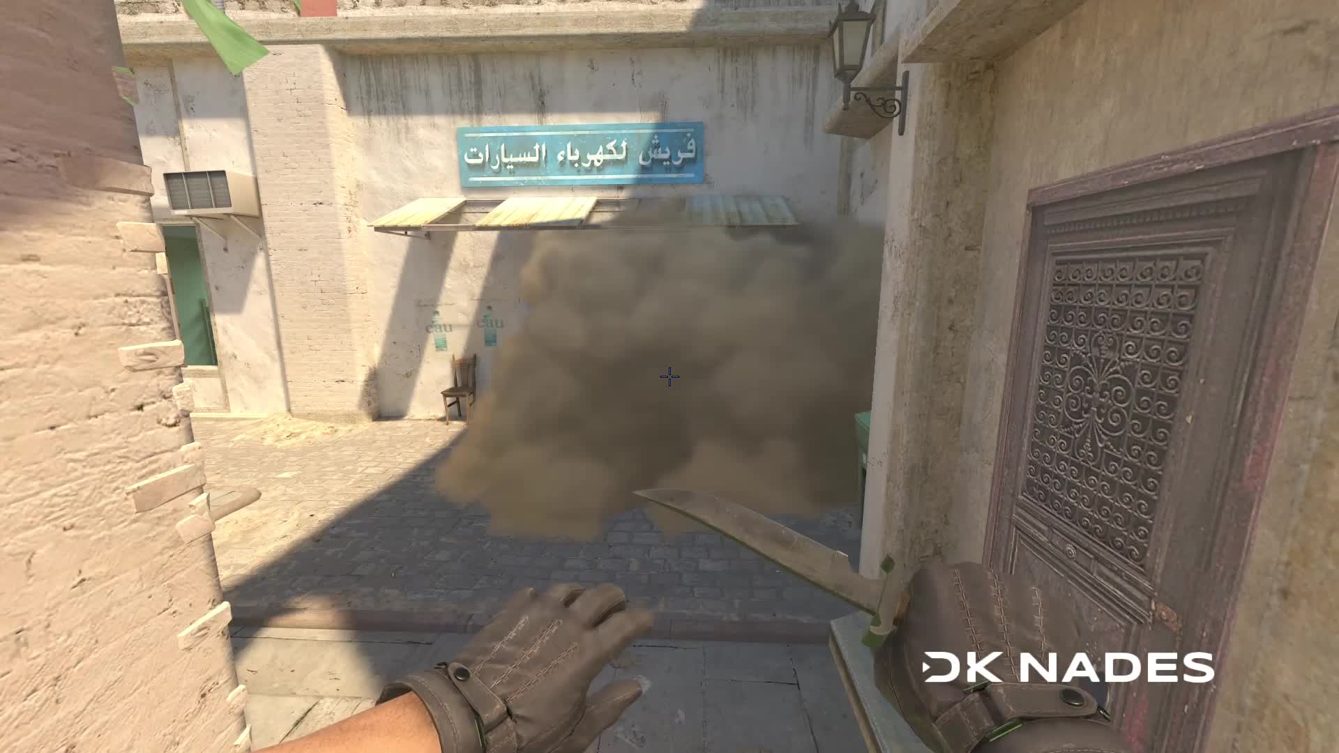 Default market main smoke
