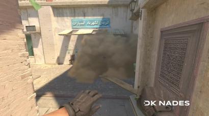 Default market main smoke