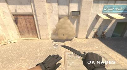 Default Market window smoke
