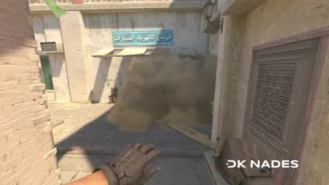All Market Smokes on Mirage