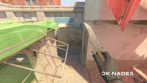 Mirage B Site Execute Smokes